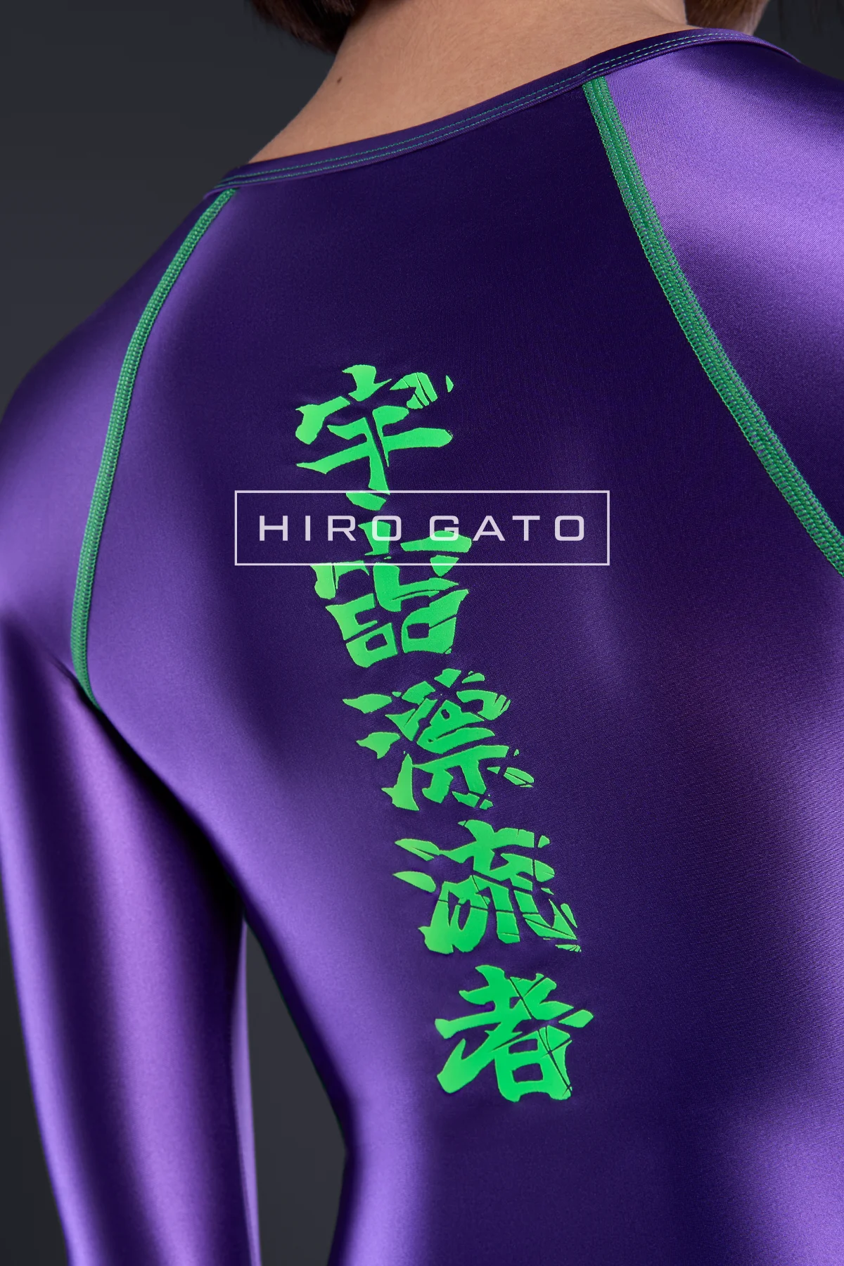 Neoskin Futuristic Cyberpunk Festival Catsuit Shiny Spandex Purple Neoskin Futuristic Cyberpunk Festival Catsuit Shiny Spandex Purple