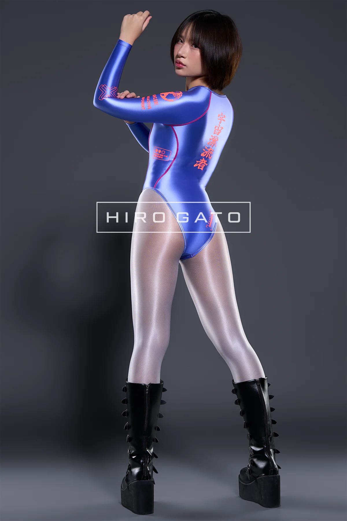 Neoskin Futuristic Cyberpunk Spandex Leotard shiny Baja Blue Neoskin Futuristic Cyberpunk Spandex Leotard shiny Baja Blue