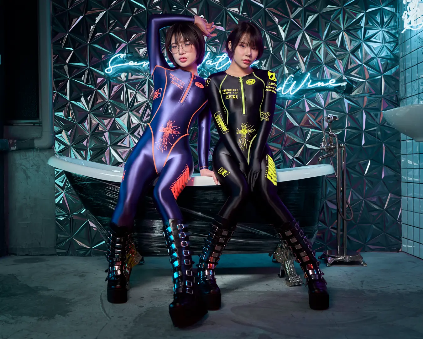 Neoskin Cyberpunk Futuristic Catsuit Satin Spandex